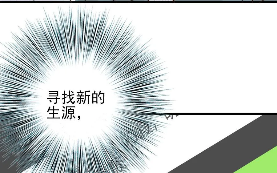 第65话 控制欲65