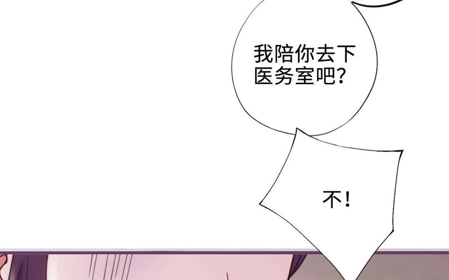 第113话 织网的人15