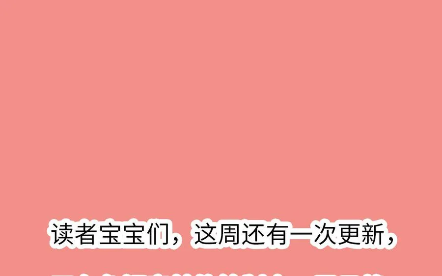 第54话 梦境113