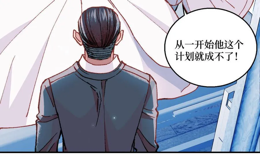 第124话：此情只待成追忆71