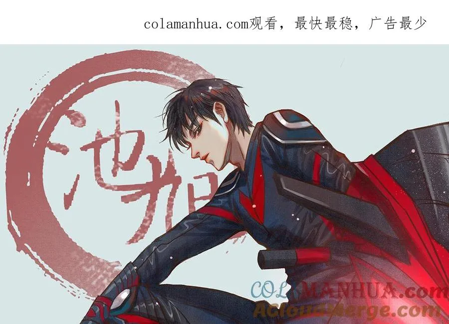 第55话 两个我0