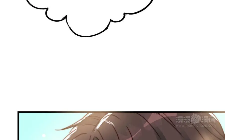 第53话 条件54