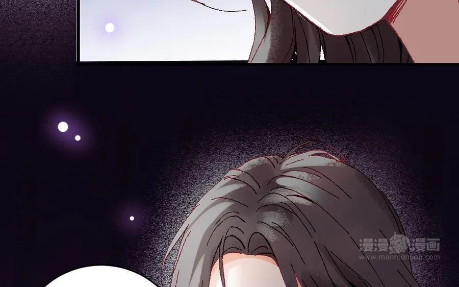 第121话 故意为之14