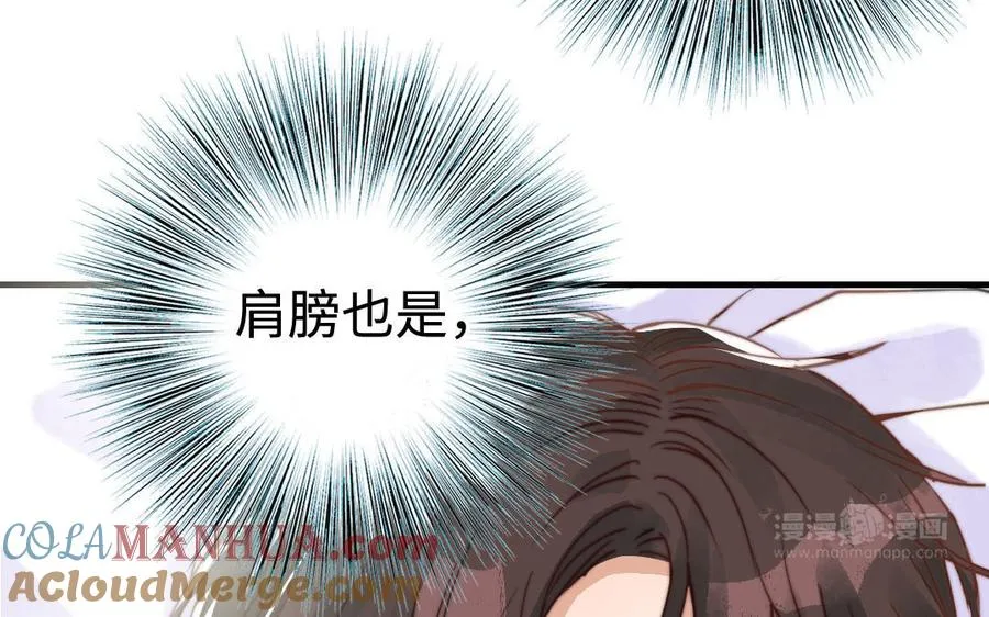 第54话 梦境104