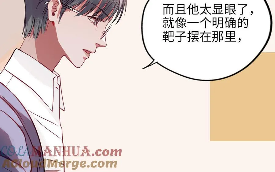 第117话 相信168