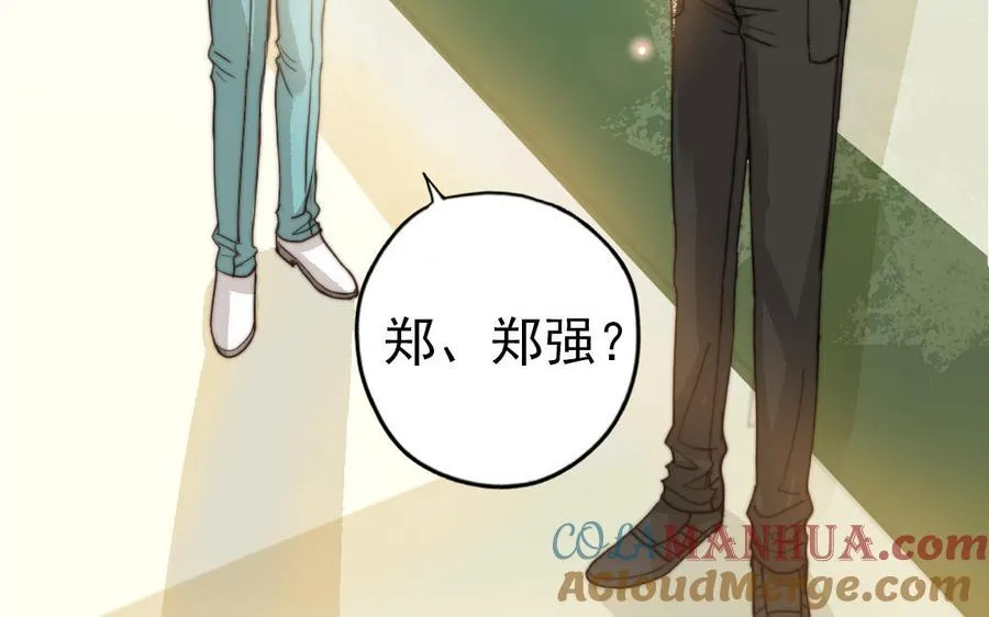 第52话 新同学36
