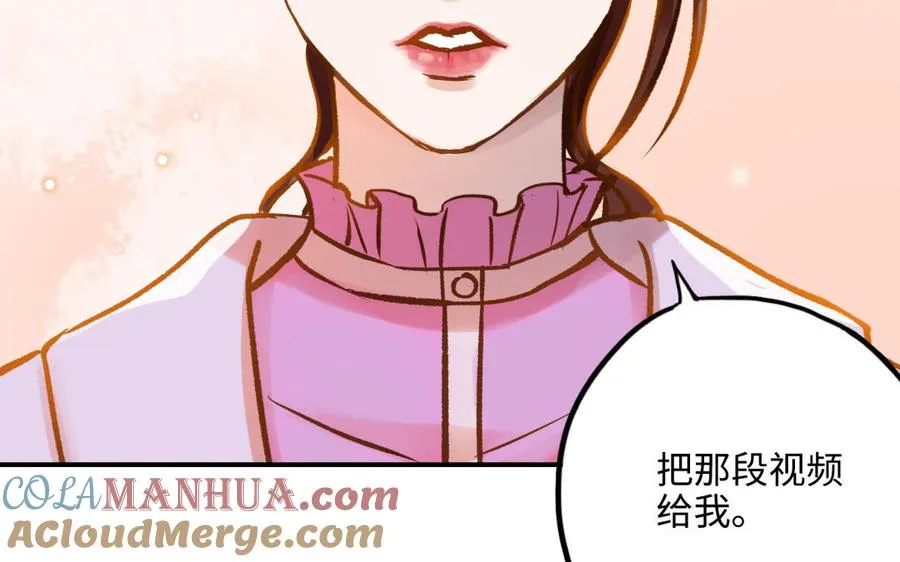 第15话 证据87
