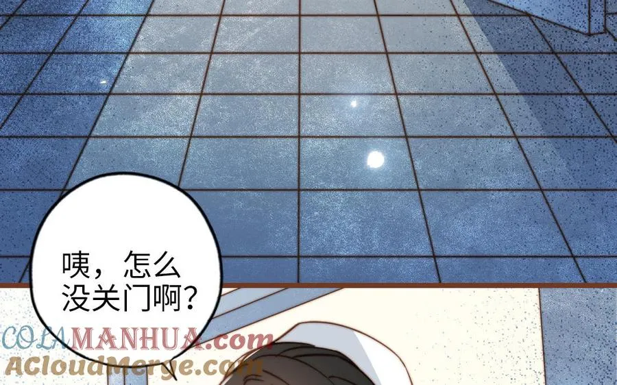 第106话 真心游戏30