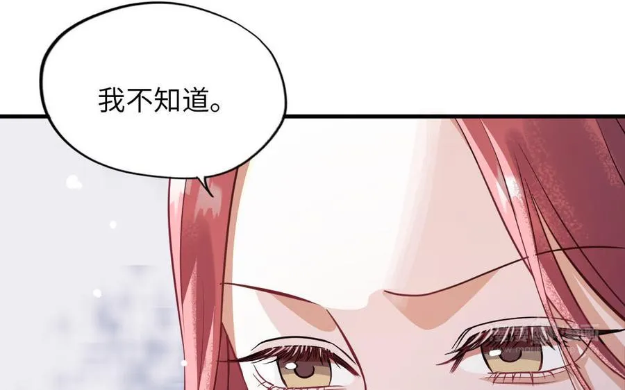 第115话 缩写JH69
