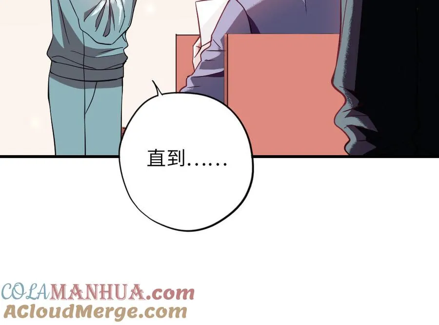 第117话 相信136