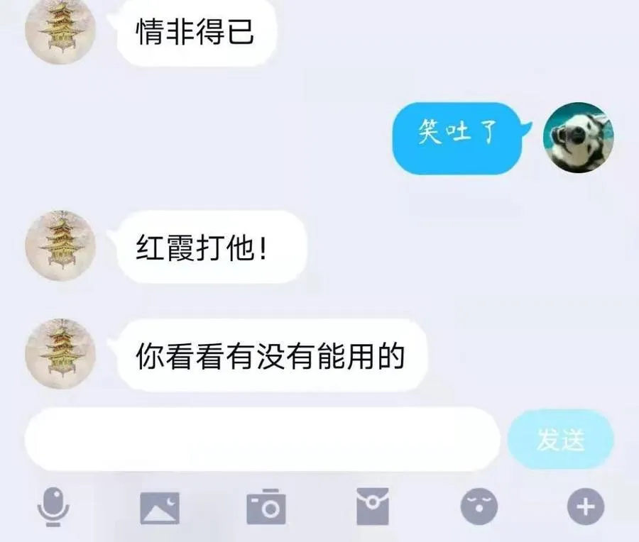 创作花絮29