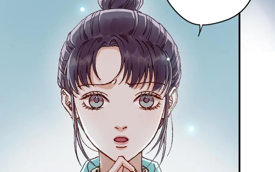 第120话 催化剂38