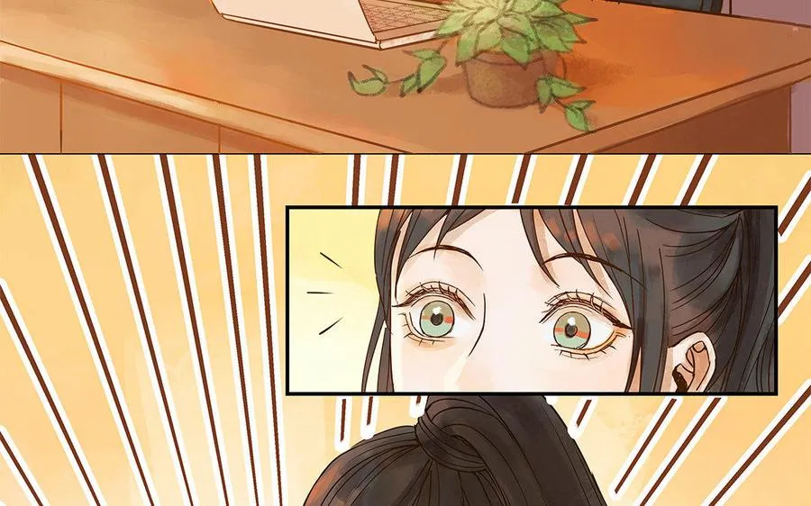 第2话 完美的计划54