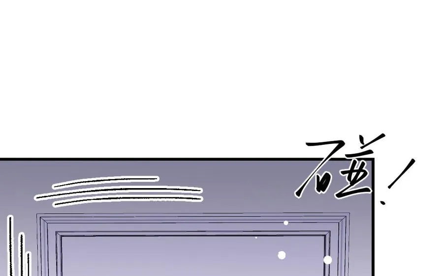 第125话：让他消失145
