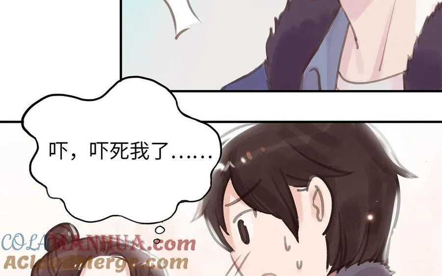 第7话 新的方法57
