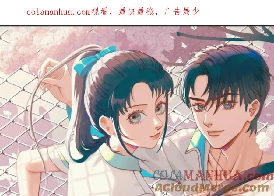 第79话 保护者0