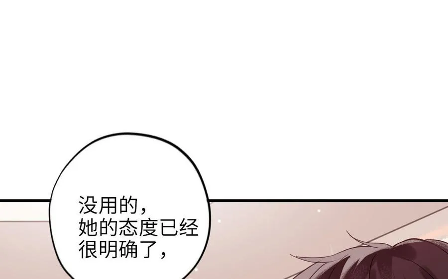 第115话 缩写JH114