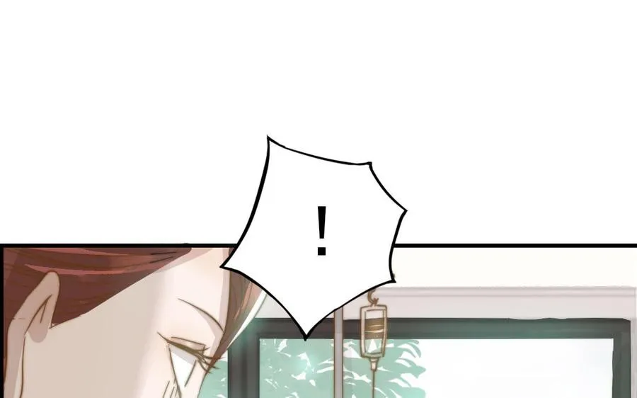 第50话 番外一：美人姐姐23