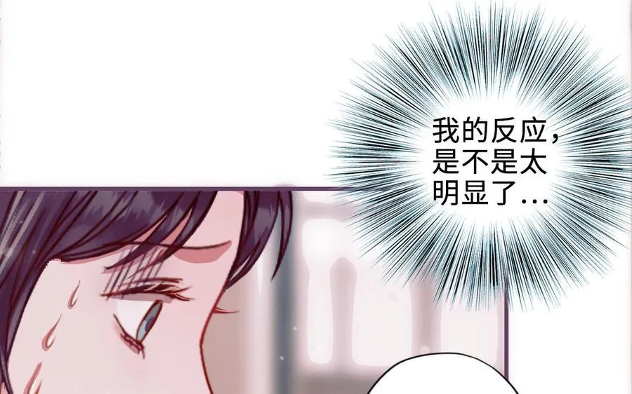 第113话 织网的人19
