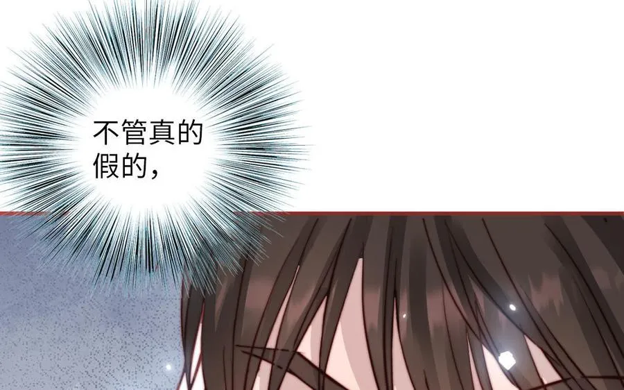 第110话 放下一切177