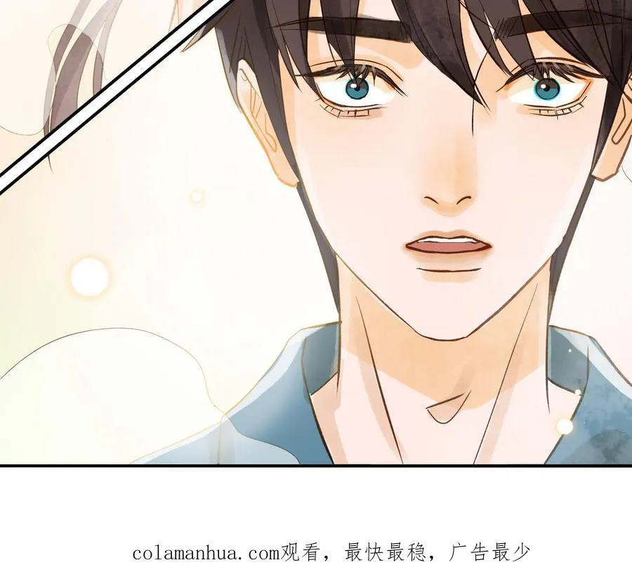 第33话 又是这个梦98