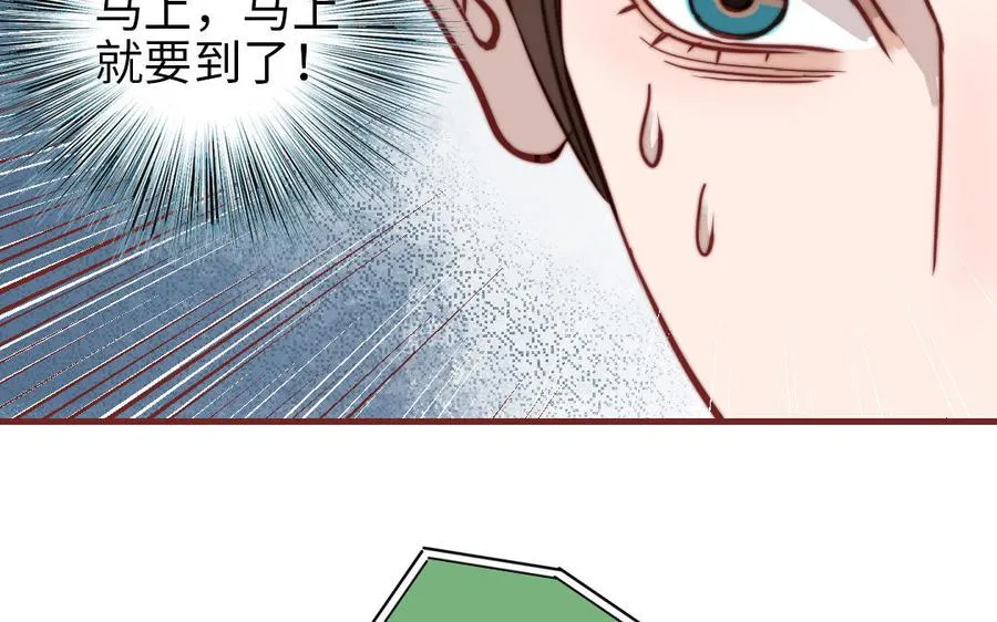 第110话 放下一切150
