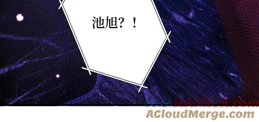 第123话：下药88