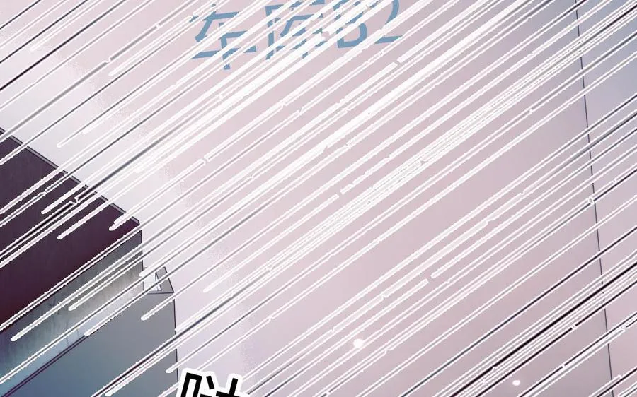 第114话 意外发现11