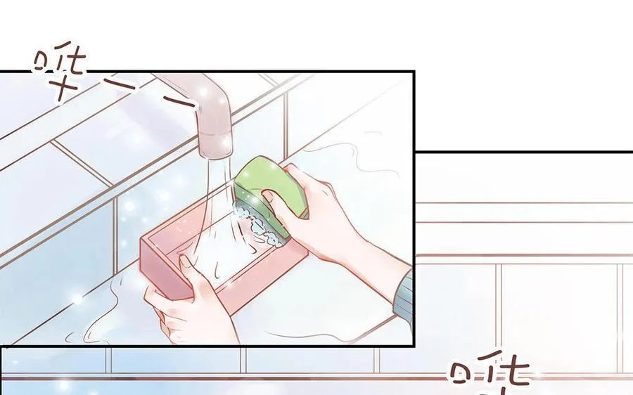第5话 霸凌5