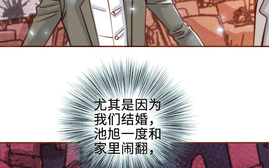 第112话 就是他101