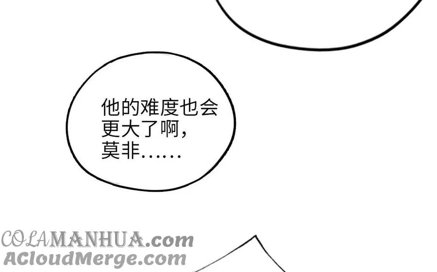 第117话 相信100