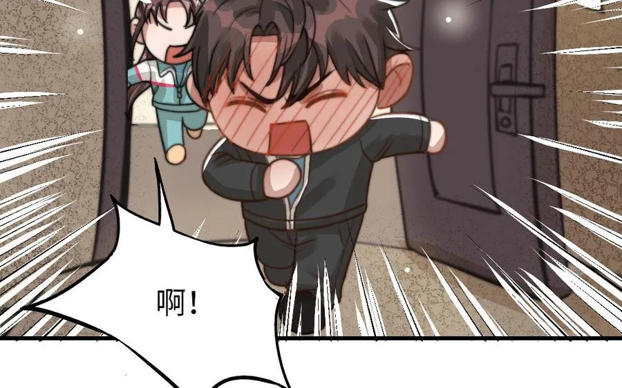 第59话 要报警吗46