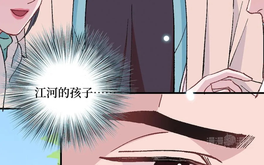 第124话：此情只待成追忆139