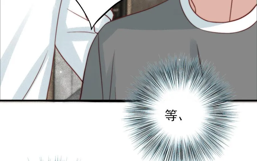 第83话 应对106