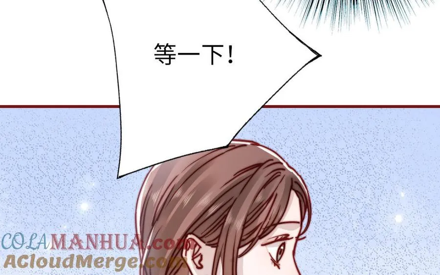 第107话 没有图谋？40