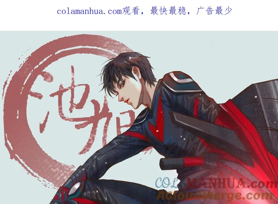 第67话 先下手为强0