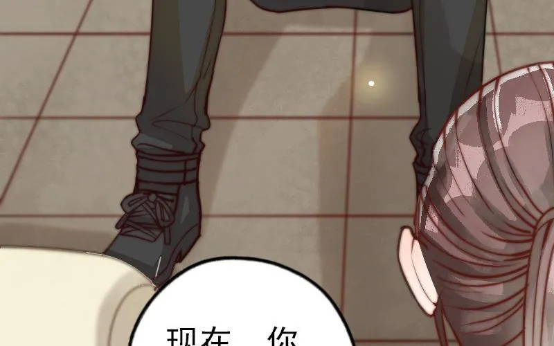 第59话 要报警吗29