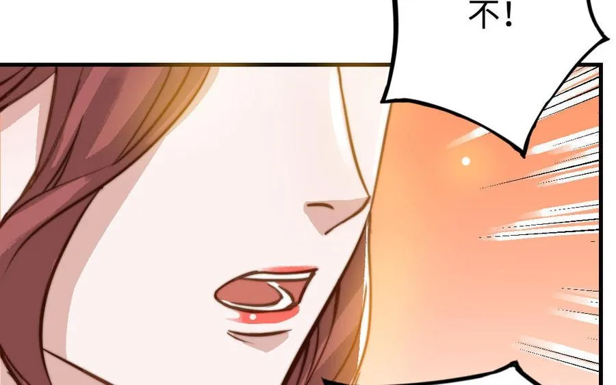 第49话 同尘8