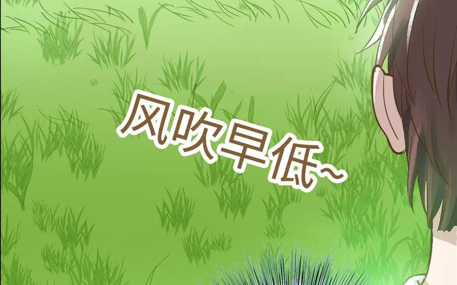第46话 她的家93