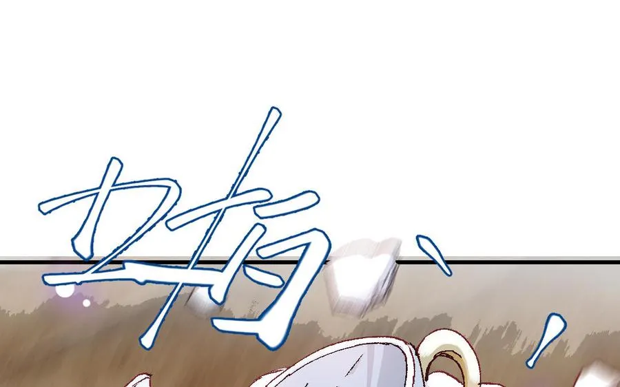 第121话 故意为之21