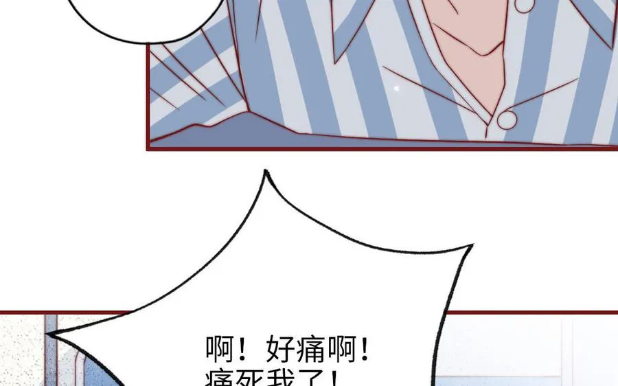 第107话 没有图谋？121