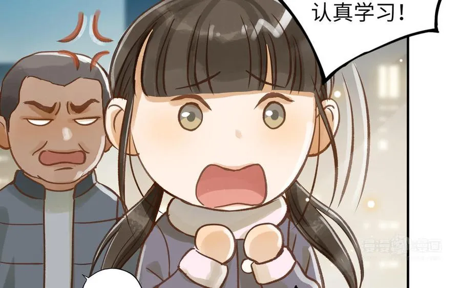 第24话 人情64