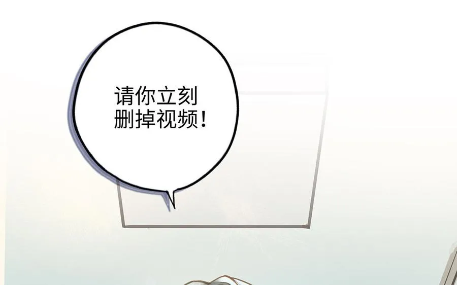 第43话 反击50