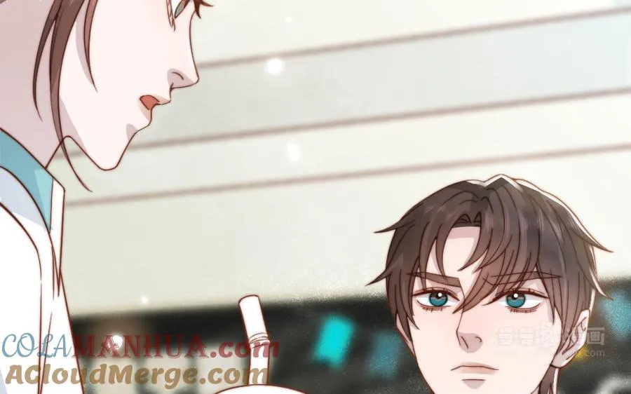 第101话 奇怪的感觉24