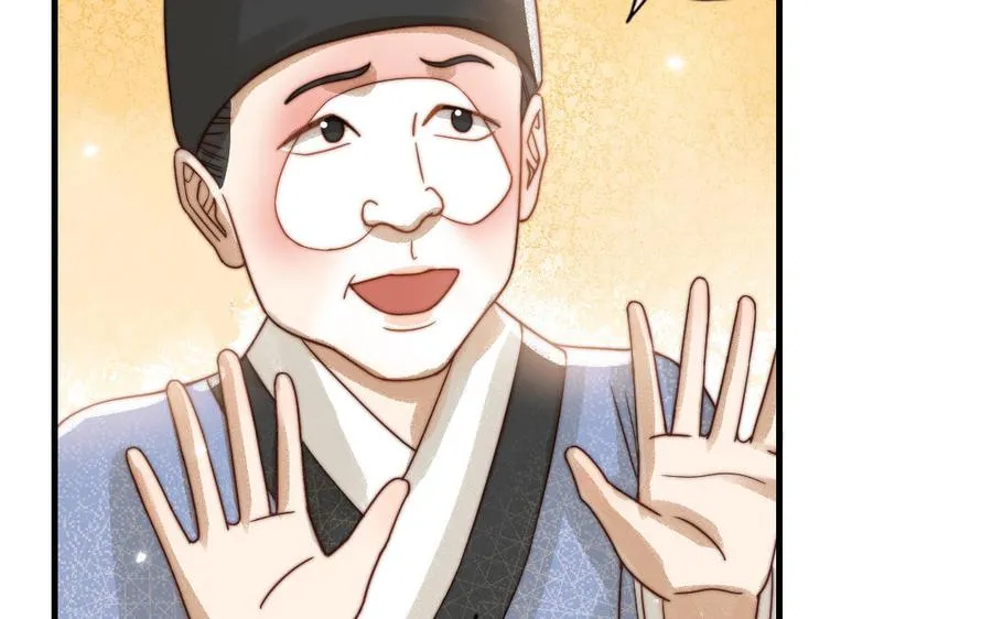 第72话 狗与狼9