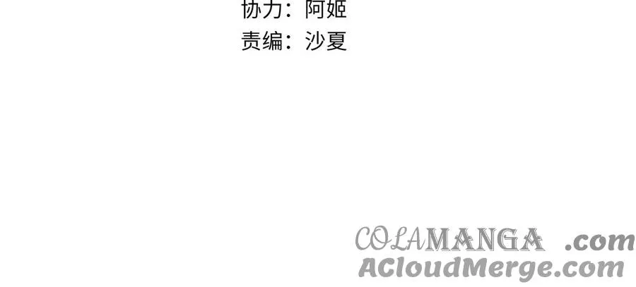 第126话：你愿意拉拢自己的仇人吗4