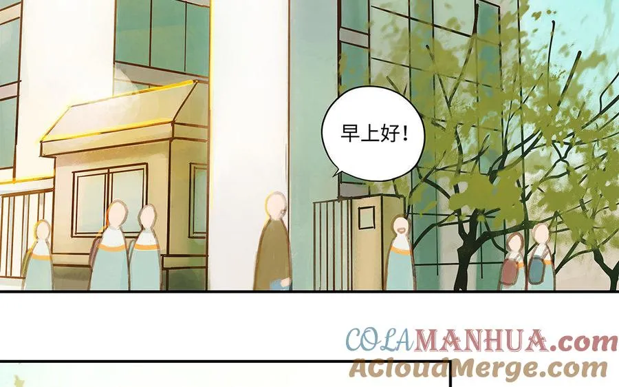 第2话 完美的计划96