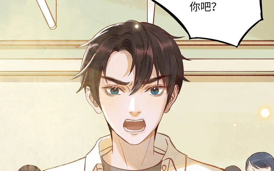 第10话 灼热的触碰53