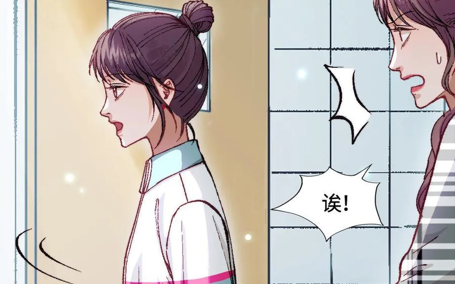 第119话 上钩110