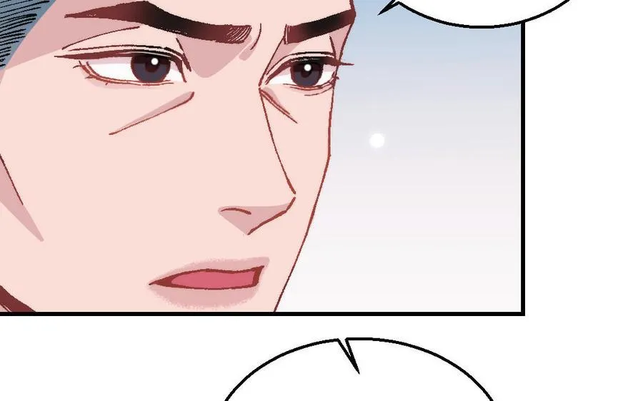 第124话：此情只待成追忆125